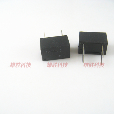 〖全新〗LCR-0202 LCR0202 音响功放保护线性光耦 光电耦合器配件
