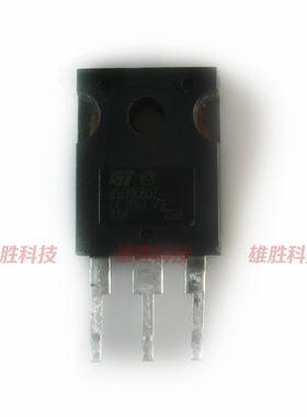 〖原装拆机〗W10NK80Z STW10NK80Z 大功率MOS场效应管 电源三极