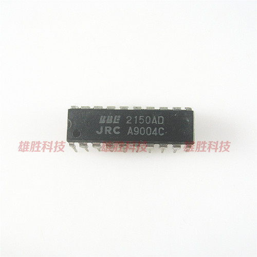 〖原装拆机〗BBE2150 NJM2150AD JRC2150AD 直插 音频处理器芯片