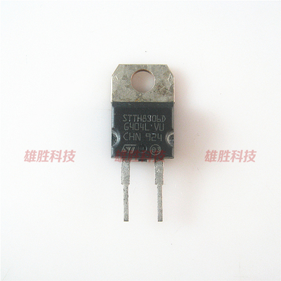 〖原装拆机〗STTH8S06D 铁头 8A 600V 高压肖特基二极管 TO-220