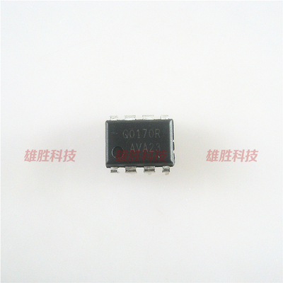 〖原装拆机〗Q0170R 直插 DIP-8 液晶电源管理IC芯片 集成电路