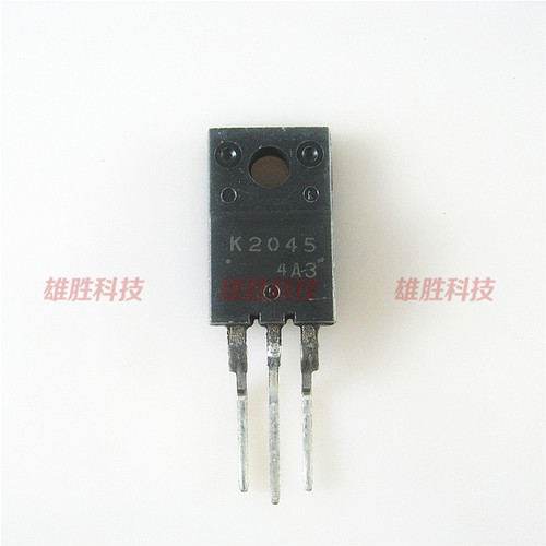 〖全新原装〗K2045 2SK2045 中功率MOS场效应管 三极管 TO220封装