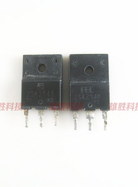 〖原装拆机〗2SK2148 K2148 MOS场效应管 三极管 电子元器件 配件