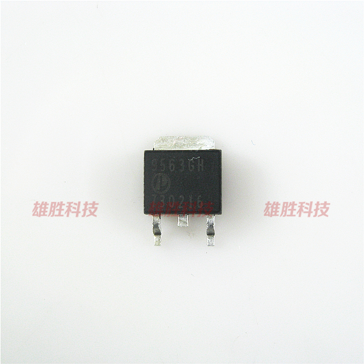 〖全新原装〗9563GH AP9563GH 贴片 液晶电源板MOS场效应管 配件