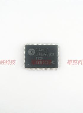 〖全新原装〗SPHE8203RQ 车载DVD解码IC芯片 集成电路 电子零配件