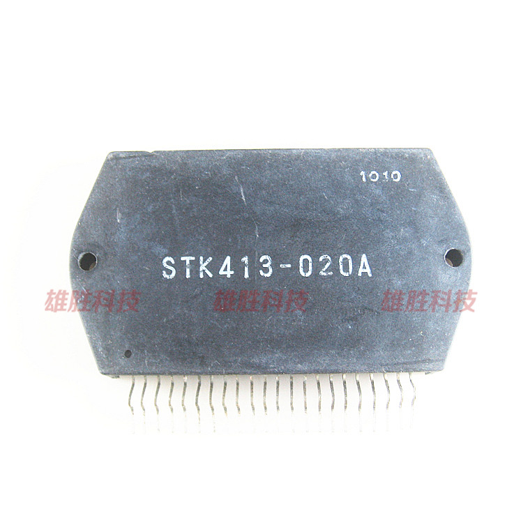 〖原装拆机〗STK413-020A 电源模块 集成电路 IC芯片 电子元器件