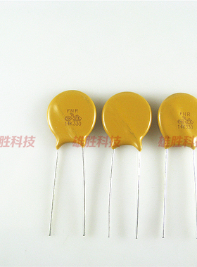 〖全新原装〗压敏电阻 14D330K 14K330 V14330U 电阻器 片径14MM