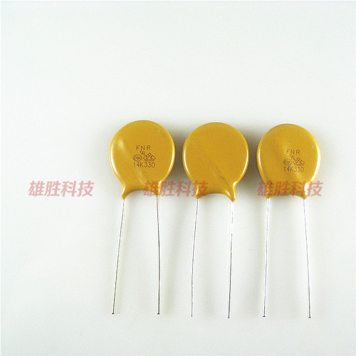 〖全新原装〗压敏电阻 14D330K 14K330 V14330U 电阻器 片径14MM
