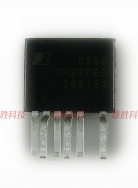 〖全新原装〗TOP270EG 离线式开关集成电路 高效率电源IC芯片