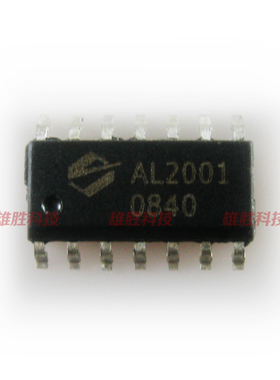 〖全新原装〗AL2001 贴片14脚 电源管理IC芯片 集成电路 零配件