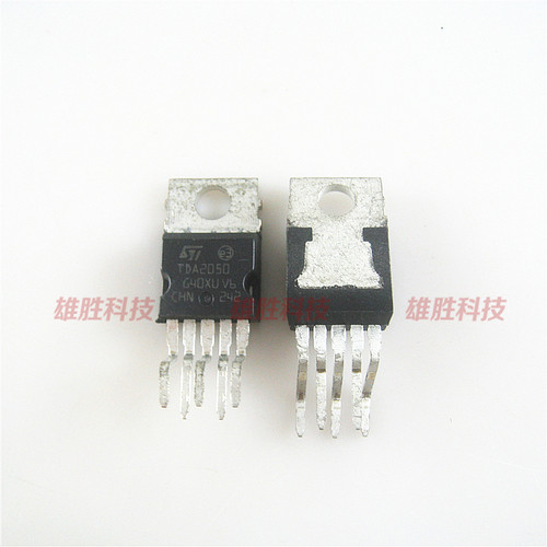 〖全新原装〗TDA2050 TDA2050A 音频功率放大器IC芯片 TO-220-5脚