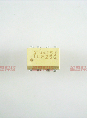 〖原装拆机〗TLP250 直插8脚 光电耦合器 光隔离器 光耦 集成电路