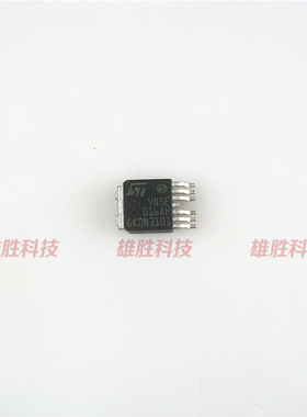 〖全新原装〗VN5E016AH VNSE016AH 汽车电脑板驱动芯片 集成电路