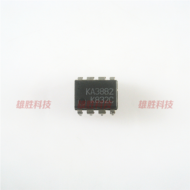 〖原装拆机〗KA3882 直插8脚 电源管理IC芯片 集成电路 零配件