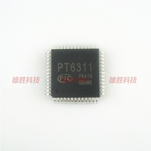 〖全新原装〗PT6311 显示屏驱动IC芯片 集成电路 零配件 QFP-54脚