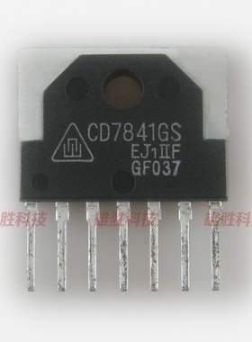 〖全新原装〗CD7841GS 7841GS LA7841 电视机集成 场输出IC芯片