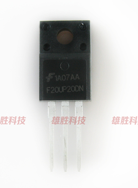 〖全新原装〗F20UP20DN FFPF20UP20DN 直插 快恢复功率整流管