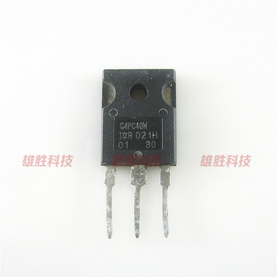 〖原装拆机〗G4PC40W IRG4PC40W IGBT功率管 40A 600V 三极管