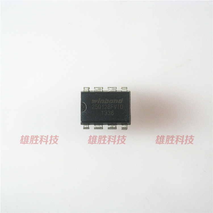 〖全新原装〗W25Q128 W25Q128FVIQ 直插8脚 16MB闪存 集成电路IC