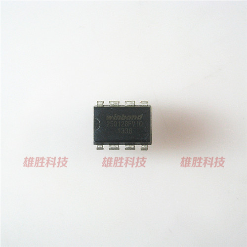 〖全新原装〗W25Q128 W25Q128FVIQ 直插8脚 16MB闪存 集成电路IC