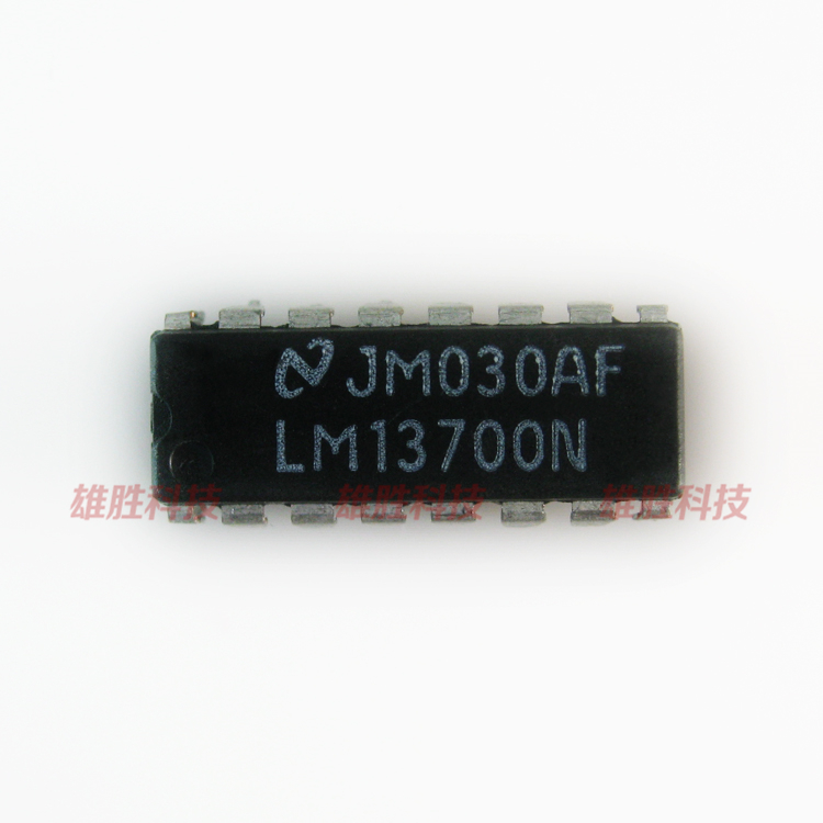 〖原装拆机〗LM13700N 双运算跨导放大器线性化二极管和缓冲器IC