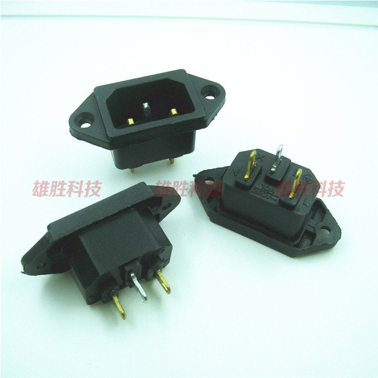 包邮电饭锅高压煲电脑机箱电瓶车电动摩托电源三脚插座子 2铜1铁