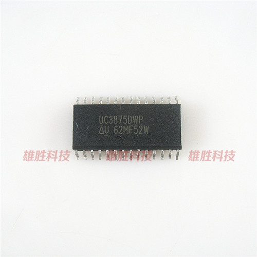 〖全新原装〗UC3875DWP UC3875 贴片28脚 开关IC控制器 集成电路