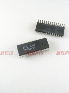〖全新原装〗MM58342N 直插 集成电路 IC芯片 电子元器件 DIP-28