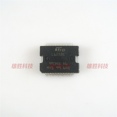〖全新原装〗L6258E 汽车电脑板易损芯片 IC集成电路 电子元器件
