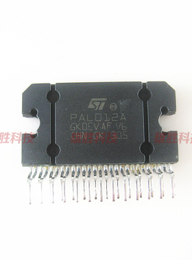 〖原装拆机〗PAL012A 音响功放模块 功率放大IC芯片 集成电路
