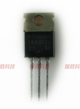 〖全新原装〗MTP60N06 铁头 MOS场效应管  三极管60A 60V TO-220