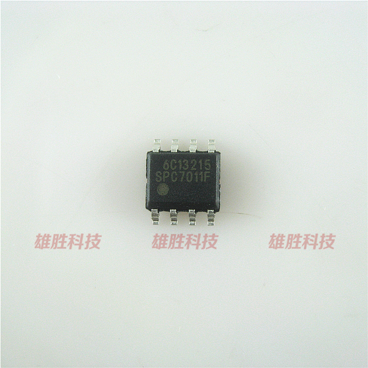 〖全新原装〗SPC7011F SPC7011 贴片8脚 液晶电源IC芯片 集成电路