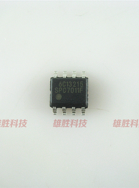 〖全新原装〗SPC7011F SPC7011 贴片8脚 液晶电源IC芯片 集成电路