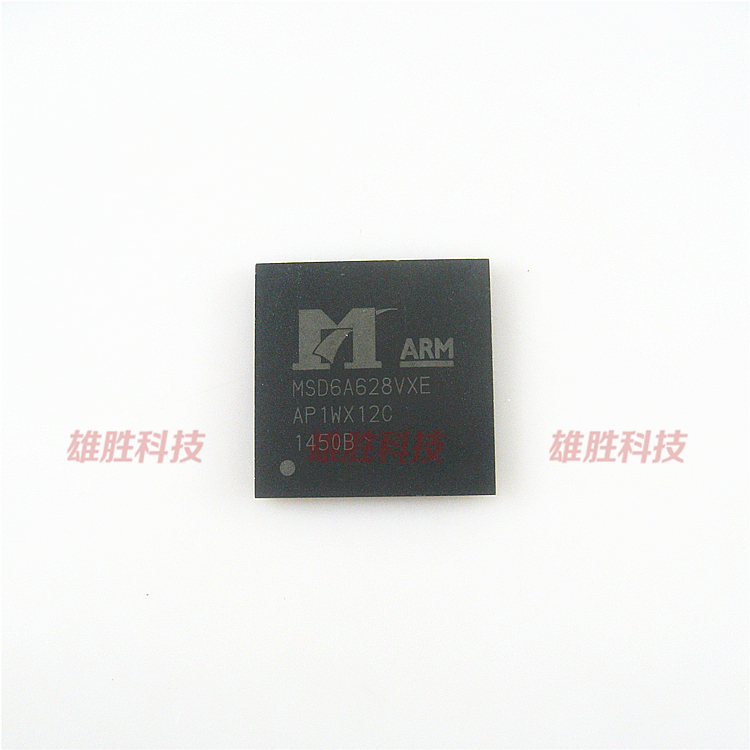 〖全新原装〗MSD6A628VXE 液晶屏IC芯片 集成电路 电子元器件 BGA