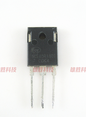 〖原装拆机〗NCE65R180T 高压MOS场效应管 650V 21A TO-247封装