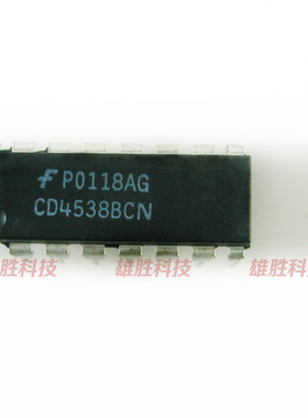 〖全新原装〗CD4538BCN CD4538 DIP-16 双稳态多谐振荡器IC芯片
