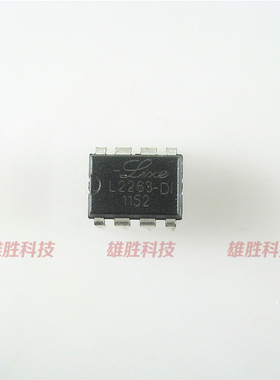 〖全新原装〗L2263-DI L2263-D1 L2263 直插 电源管理IC芯片 DIP8