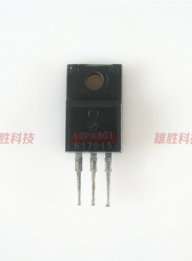 〖原装拆机〗40P03GI 40P03 液晶MOS场效应管 三极管 电子元器件