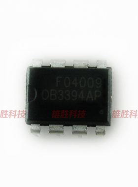 〖全新原装〗OB3394AP 直插8脚 PWM电源管理开关IC芯片 集成电路