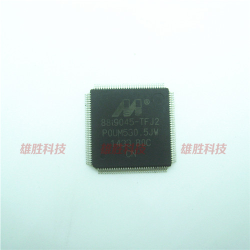 〖全新原装〗88I9045-TFJ2 硬盘驱动IC芯片 集成电路 电子元器件