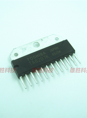 〖全新原装〗TA8207K 音频功率放大器IC芯片 集成电路 SIP-12脚