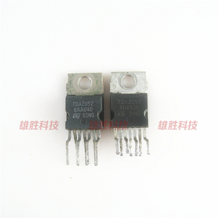 〖原装拆机〗TDA2052 60W Hi-Fi音响/音频功率放大器 功放IC芯片