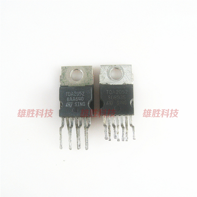 〖原装拆机〗TDA2052 60W Hi-Fi音响/音频功率放大器 功放IC芯片