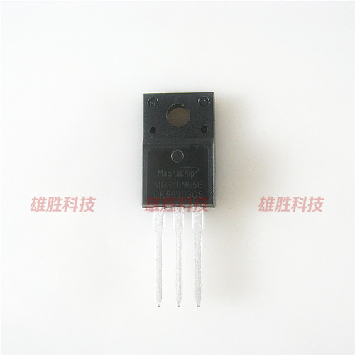 〖全新原装〗MDF10N65B 10N65 塑封 直插三极管 液晶MOS场效应管