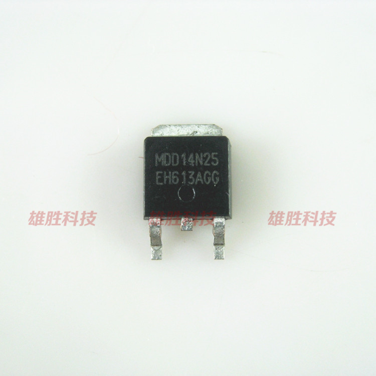 〖全新原装〗MDD14N25 MOS场效应管 贴片 电子元器件 IC集成电路