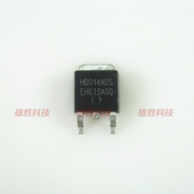 〖全新原装〗MDD14N25 MOS场效应管 贴片 电子元器件 IC集成电路