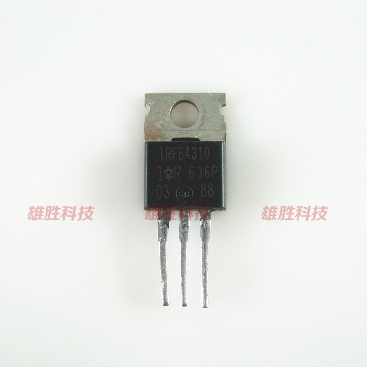 〖原装拆机〗IRFB4310 电动车控制器大功率MOS场效应管 140A 100V
