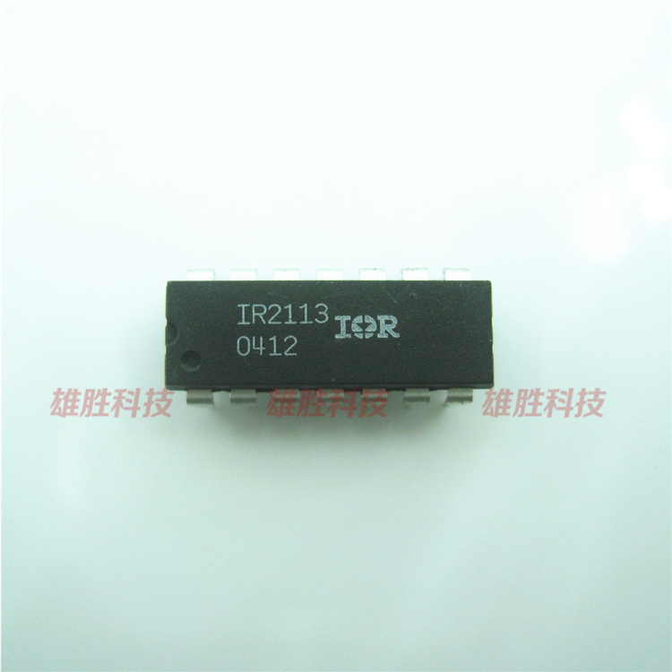 〖原装拆机〗IR2113 IR2113PBF 直插14脚 电桥驱动IC芯片 集成IC