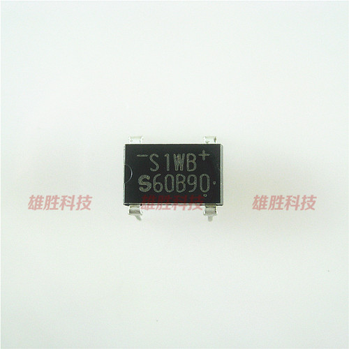 原装整流桥堆整流桥堆1A600V