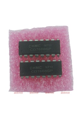 〖全新原装〗CD7668GP 直插 双声道前置放大器IC芯片 集成电路